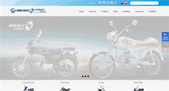 Desktop Screenshot of luojiamotorcycle.com